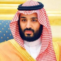 Prince Mohammad bin Salman