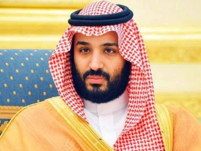 Prince Mohammad bin Salman