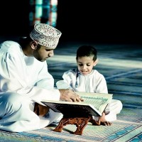 Quran Teacher