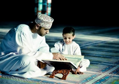 Quran Teacher