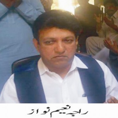 Raja Naeem Nawaz