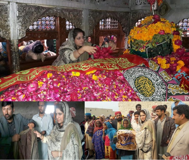 Rubina Qaimkhani Sehwan Sharif Arrival