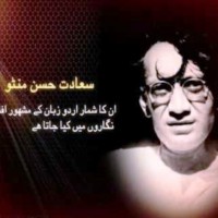 Saadat Hassan Manto