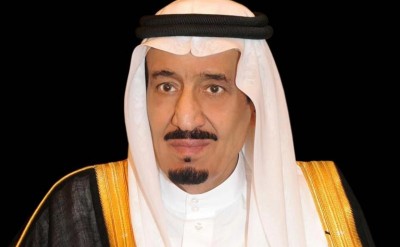 Salman Bin Abdulaziz