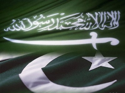 Saudi Arabia, Pakistan