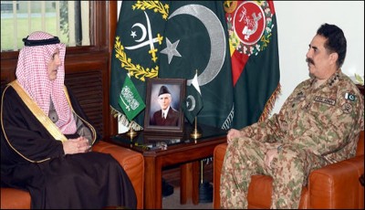 Saudi Foreign Minister and Raheel Sharif Met