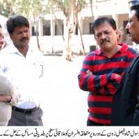 Shah Faisal Zone DMC Korangi Karachi News