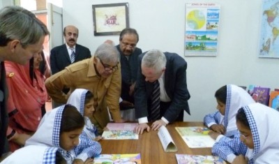 Shahbaz Sharif Visit School