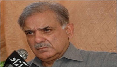 Shehbaz Sharif