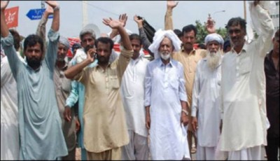 Sheikhpura Relatives Protest