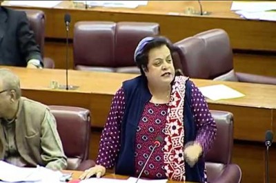 Shireen Mazari