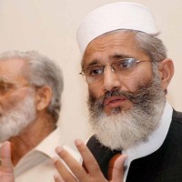 Siraj ul Haq