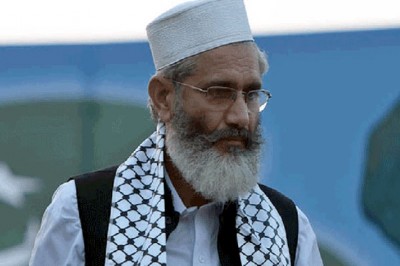  Siraj ul Haq