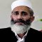 Sirajul Haq