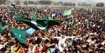 Srinagar Protest