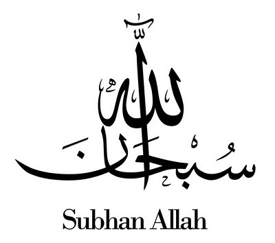 Subhan Allah