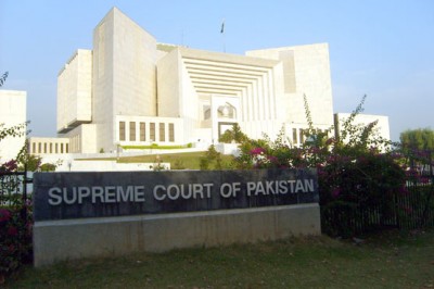 Supreme Court