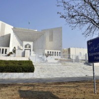 Supreme Court of Pakistan