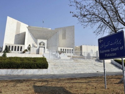 Supreme Court of Pakistan