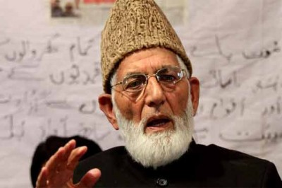 Syed Ali Gilani