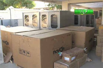 Tharparkar Health Centers,Equipment