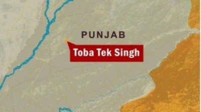 Toba Tek Singh