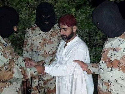 Uzair Baloch