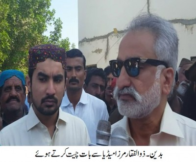 Zulfiqar Mirza