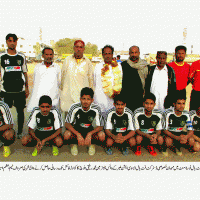 All Karachi Anis & Raja Saheed Football Tournament