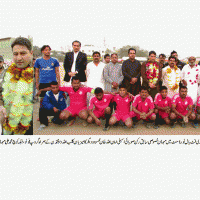 All Karachi Anis & Raja Saheed Football Tournament