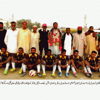 ALL KARACHI ANIS & RAJA SAHEED FOOTBALL TOURNAMENT