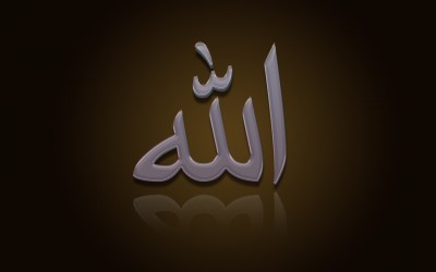 ALLAH