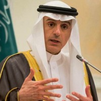 Adil Bin al Jubeir