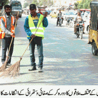 Administrator, Municipality Karachi, Ghulam Rasool Tour