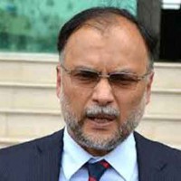 Ahsan Iqbal