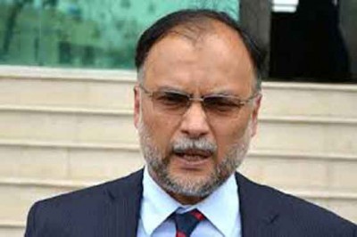  Ahsan Iqbal