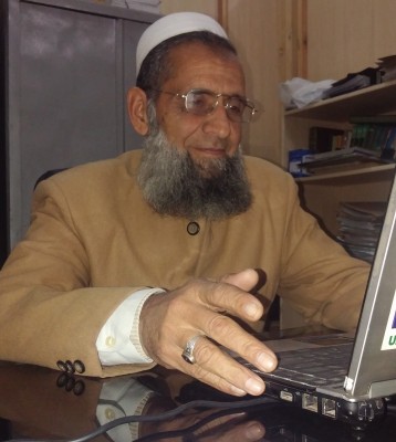 Alhamd University Professor