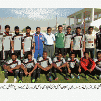 All Pakistan NBP Football Tournament