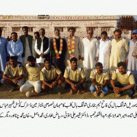 All Sindh Usman Shooting Ball Tournament