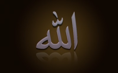 Allah