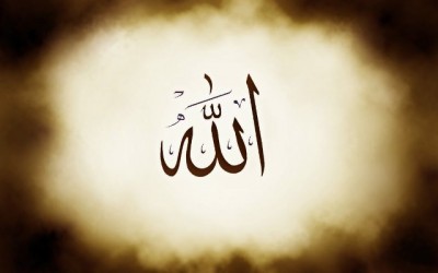 Allah