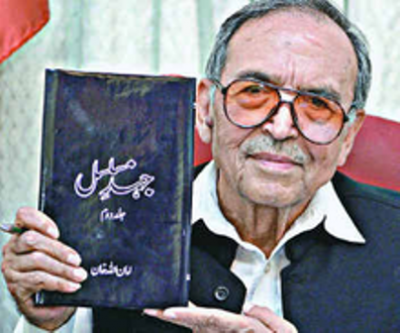 Amanullah khan