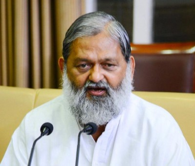 Anil Vij