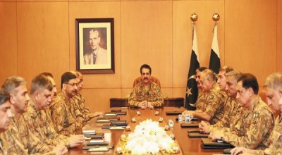 Army Chief Meeting