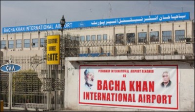 Bacha Khan Airport