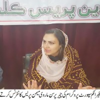 Badin Marvi Memon