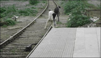 Badin Train Track