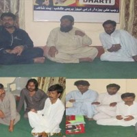 Bhit Shah Press Club Condolence Meeting