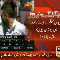 Brendon McCullum – Breaking News – Geo