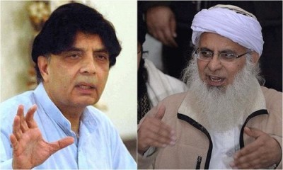 Chaudhry Nisar and Maulana Abdul Aziz